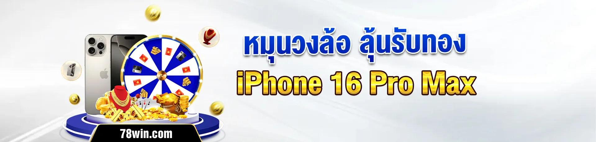 banner 78win thái 2